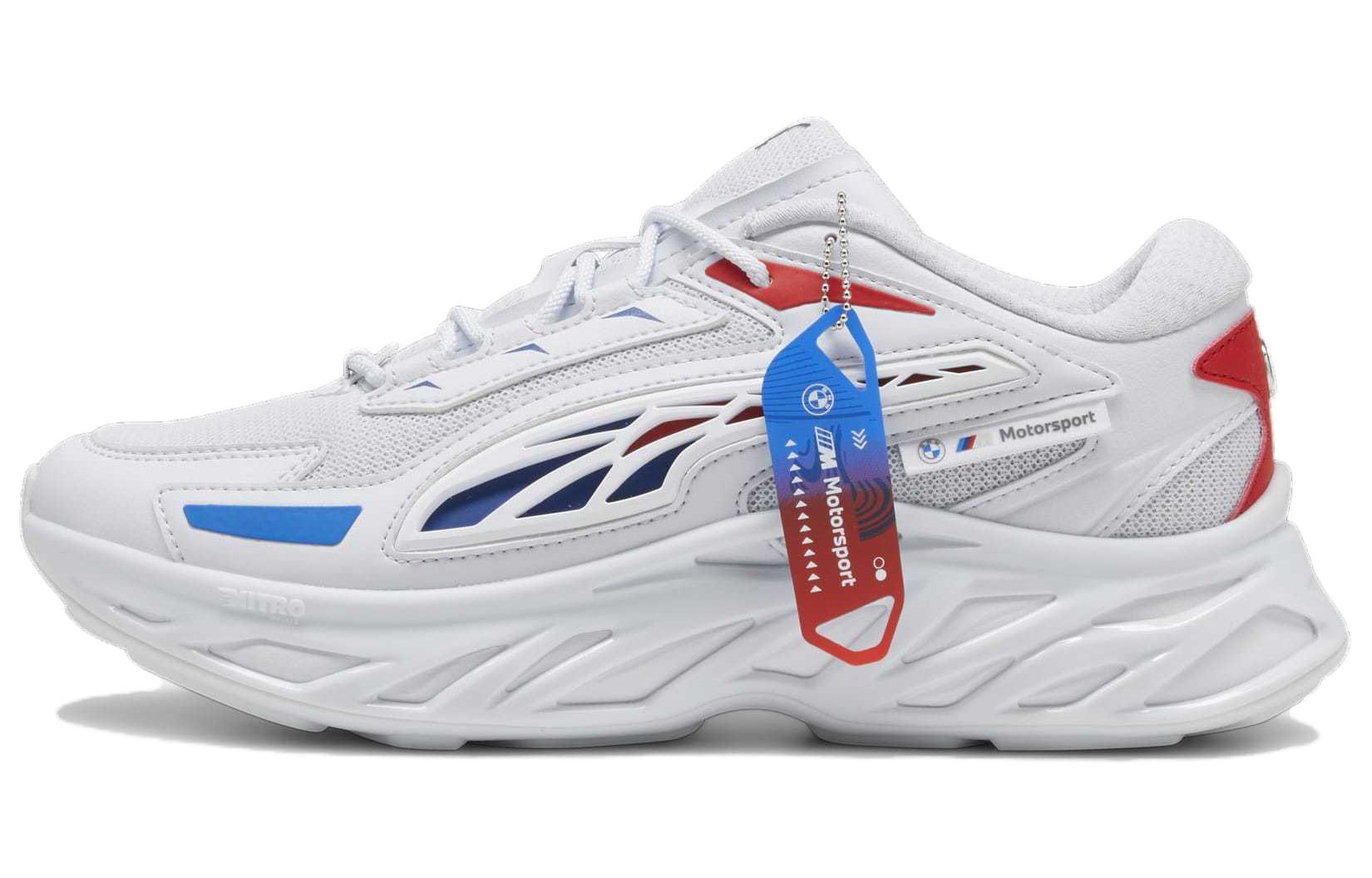 PUMA Exotek Nitro Bmw Motorsport Silver Mist Pop Red Cool Cobalt