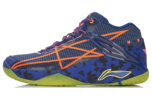 Li Ning Glory Series Textile, TPU Fashion Cushioning Slip Resistant Abrasion Resistant Breathable Lightweight Mid top