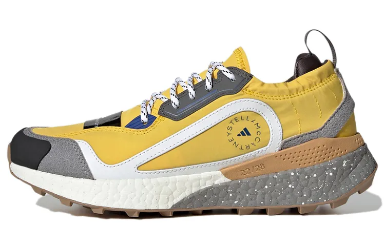 Outdoor Boost Stella McCartney x Outdoor Boost Wmns Adidas 2.0 'Eqt Yellow Gum'
