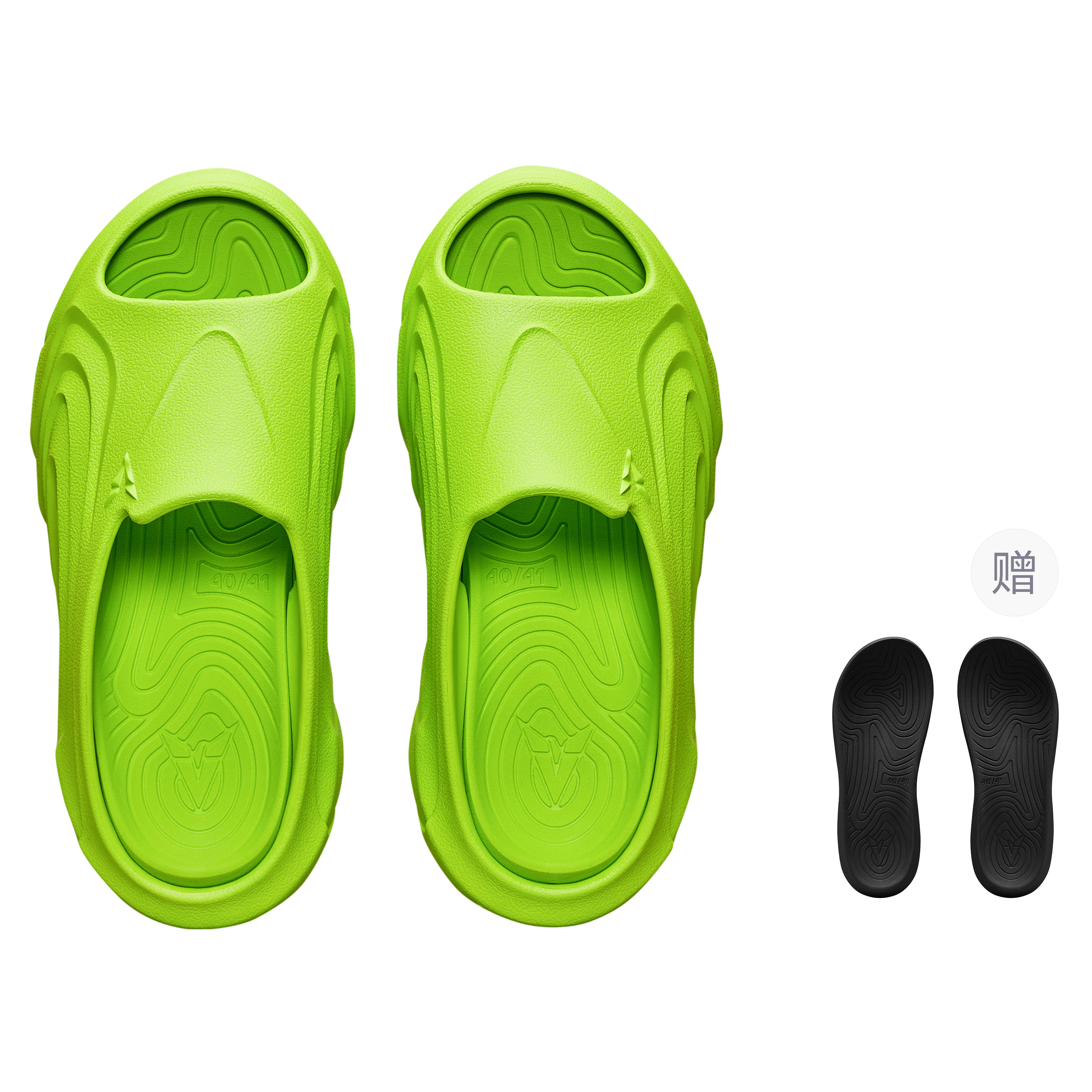VEIDOORN Sports Slide Slippers Unisex