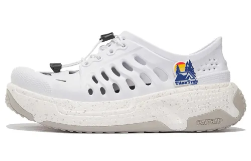 Li Ning Trek EVA Breathable And Resilient Low top Casual Shoes Women's White