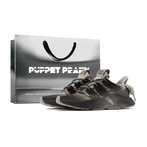 Adidas Originals PROPHERE Slip Resistant Abrasion Resistant Low top Casual Shoes Unisex Beige Gray