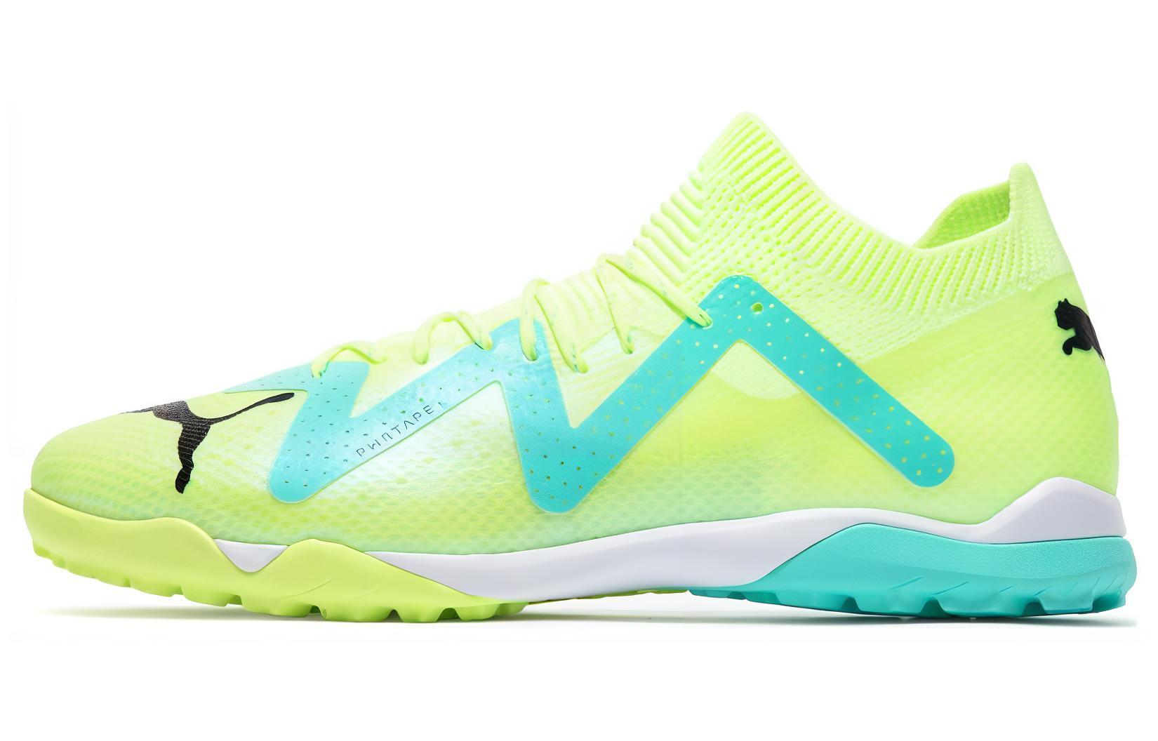 PUMA Future Ultimate Cage 'Fast Yellow'
