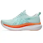 Asics GLIDERIDE MAX Abrasion Resistant Abrasion Resistant Low top Casual Shoes Men's Blue Green