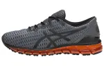 ASICS Gel Quantum 360 Shift 'Carbon'