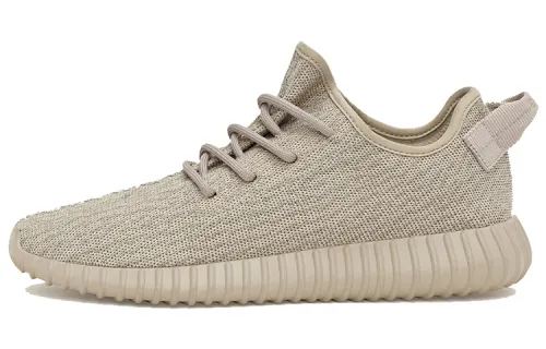 Yeezy Boost 350 Adidas Originals 'Oxford Tan'