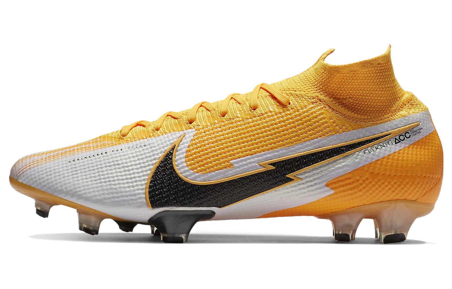 Nike Mercurial Superfly 7 Elite hard court FG (glue spikes) natural grass fabric non-slip wear-resistant breathable football shoes men and women same style yellow