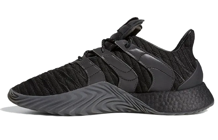 Sobakov Pharrell x Sobakov Adidas Originals 2.0 'Black Future'