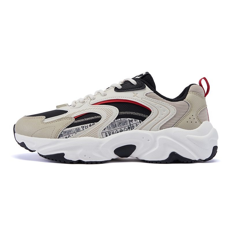 XTEP Cat Claw Cushioning Slip Resistant Abrasion Resistant Waterproof Coverage Lightweight Rebound