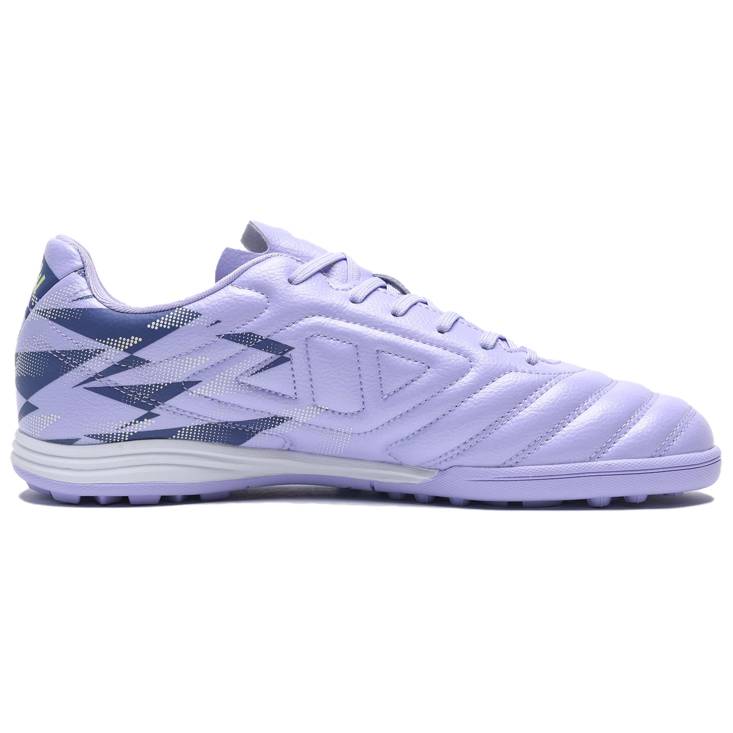 KELME Youth Training Collection Artificial Turf Soccer Shoes Unisex Lilac