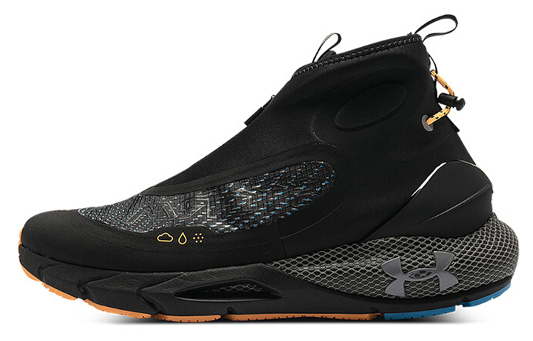 Under Armour Hovr Phantom 2 Storm 'Black'