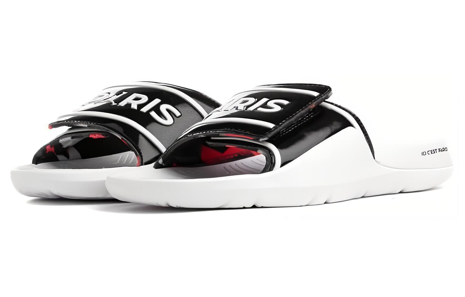 Мужские шлепанцы Jordan Hydro 7 V2 PSG (бело-черные) — Белый / чёрный — фото 3