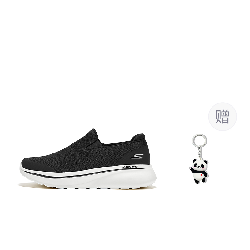 Skechers Abrasion Resistant Support Height Increasing Low top Casual Shoes Men’s Black White