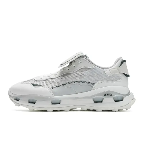 FILA KM2 Low top Casual Shoes Men's White Gray