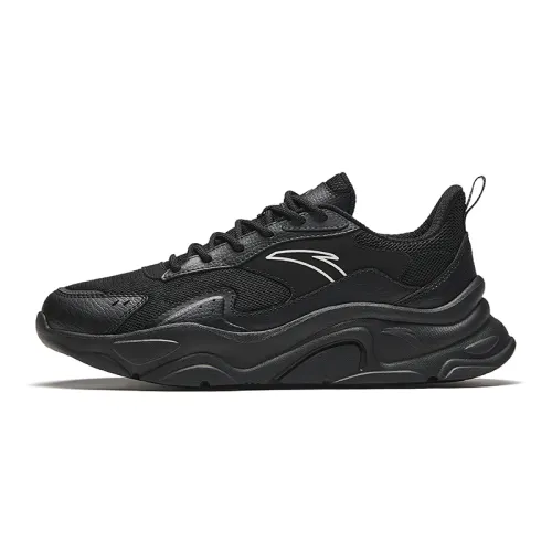 Anta Millennial Generation Slip Resistant Abrasion Resistant Slip Resistant Abrasion Resistant Low top Casual Shoes