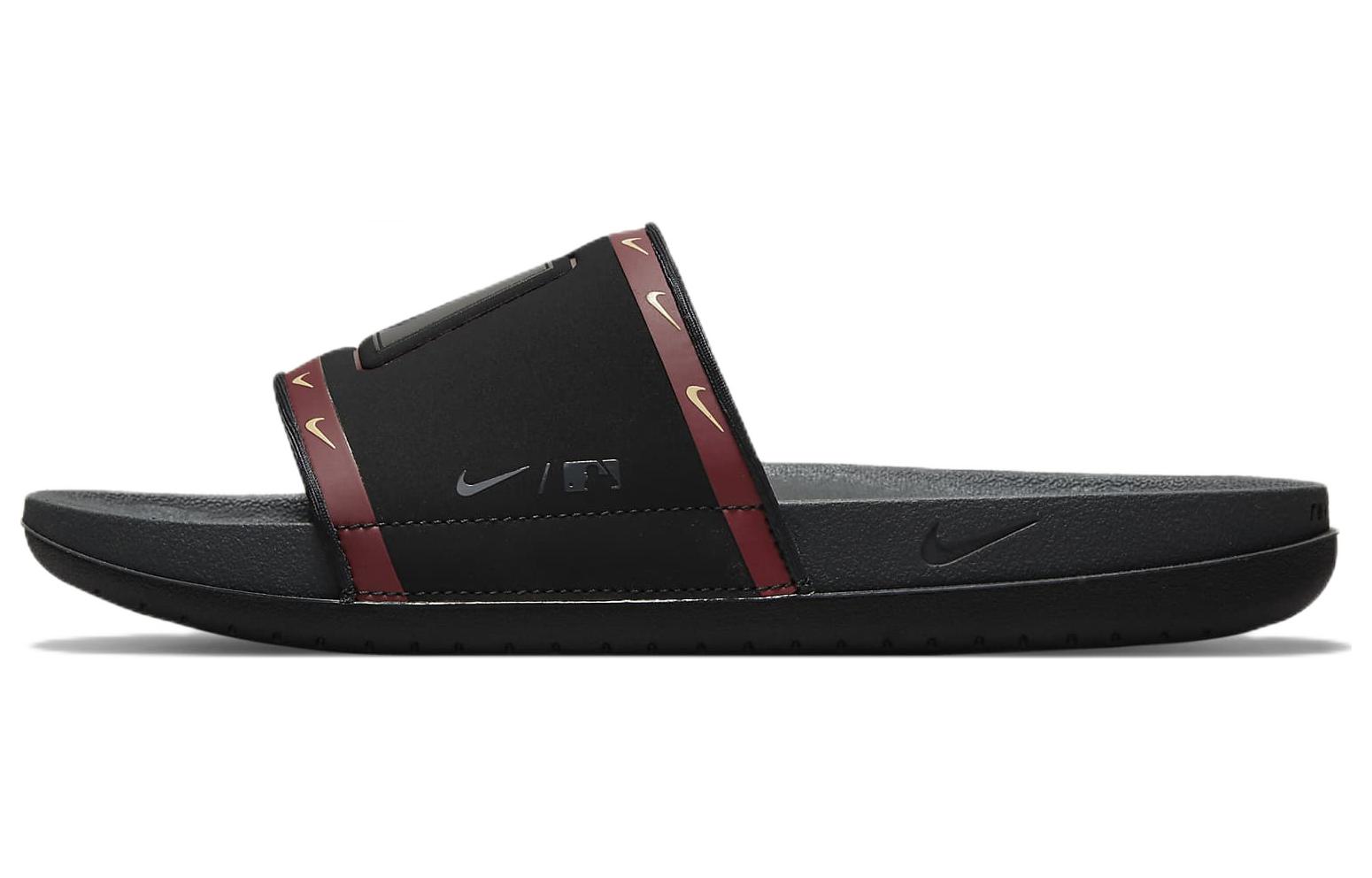 Nike Mlb X OffCourt Slide 'Arizona Diamondbacks'