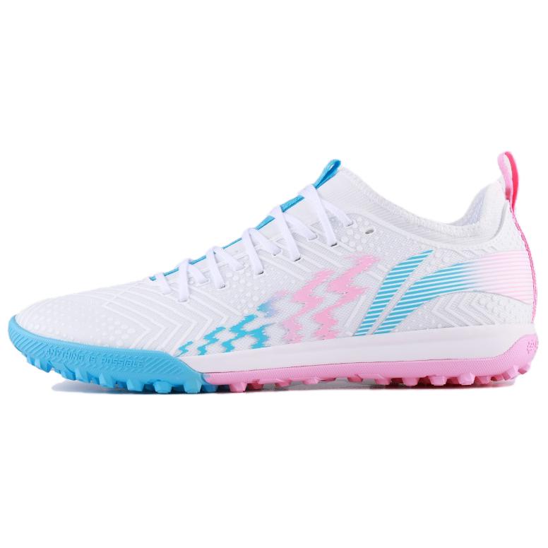 Li Ning Shadow Swift 2 TF Turf Synthetic Leather Cushioning Abrasion Resistant Cushioning, Wear Resistant Soccer Shoes