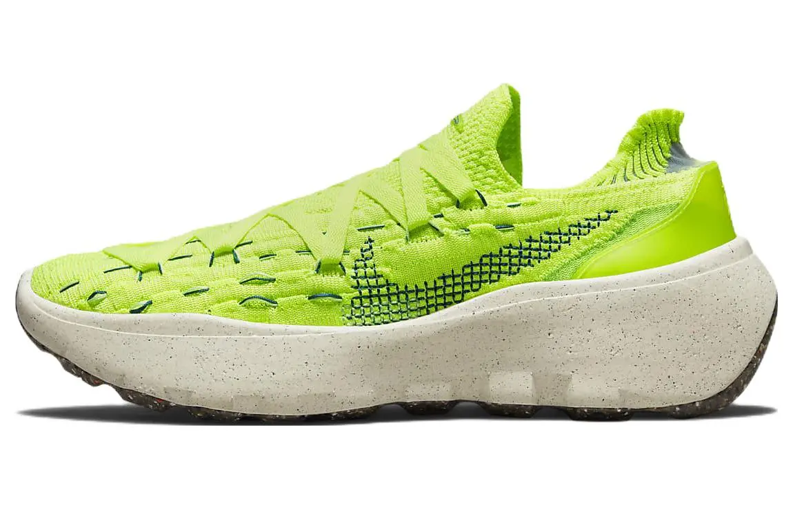 Nike Space Hippie 04 Light Lemmon Twist