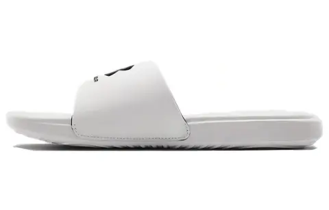 Under Armour Ansa EVA Slide Slippers Men's White