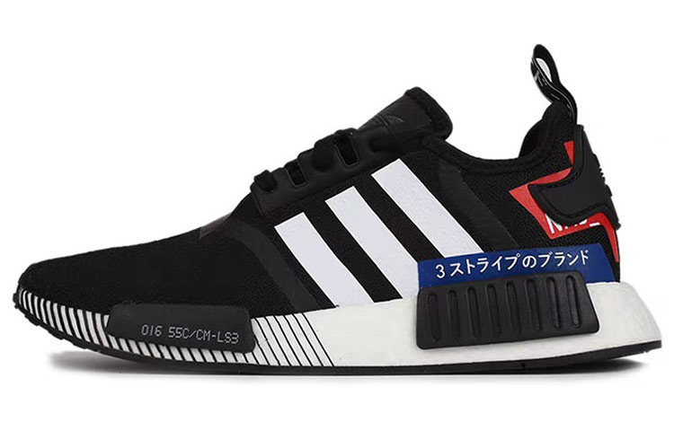 Кроссовки adidas originals NMD_R1 (черные) — Чёрный — фото 1