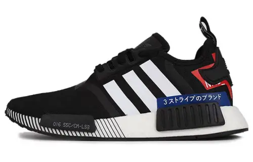 Adidas NMD_R1 'Japan Pack - Black White'