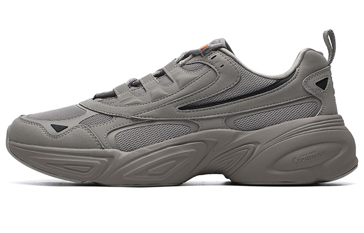 FILA Cube Textile, Synthetic Leather Low top Casual Shoes Men's Decline Dove Gray