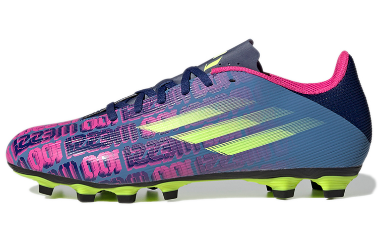 Adidas X Messi X Speedflow.4 'Blue'