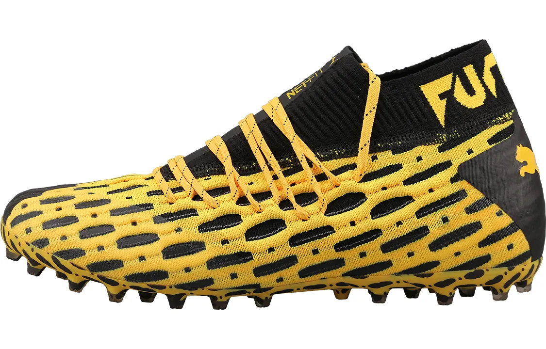 Puma Future 5.1 'Black Yellow'