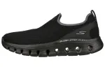 Skechers Glide Step Casual Shoes Women's Low Top Black