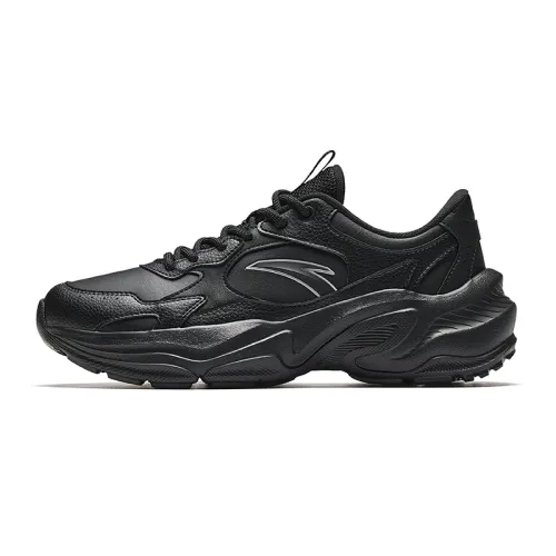 Anta Millennial Generation Slip Resistant, Abrasion Resistant, Breathable, Height Increasing Low top Casual Shoes