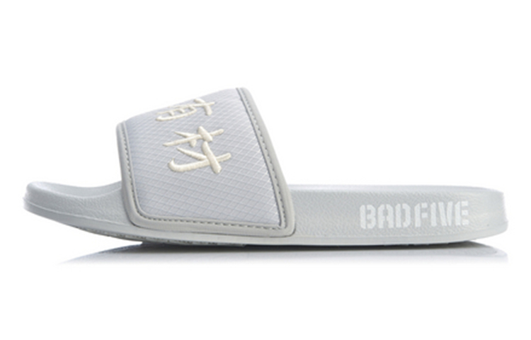 Li Ning BADFIVE Slide Fashion Slide Slippers Women's White