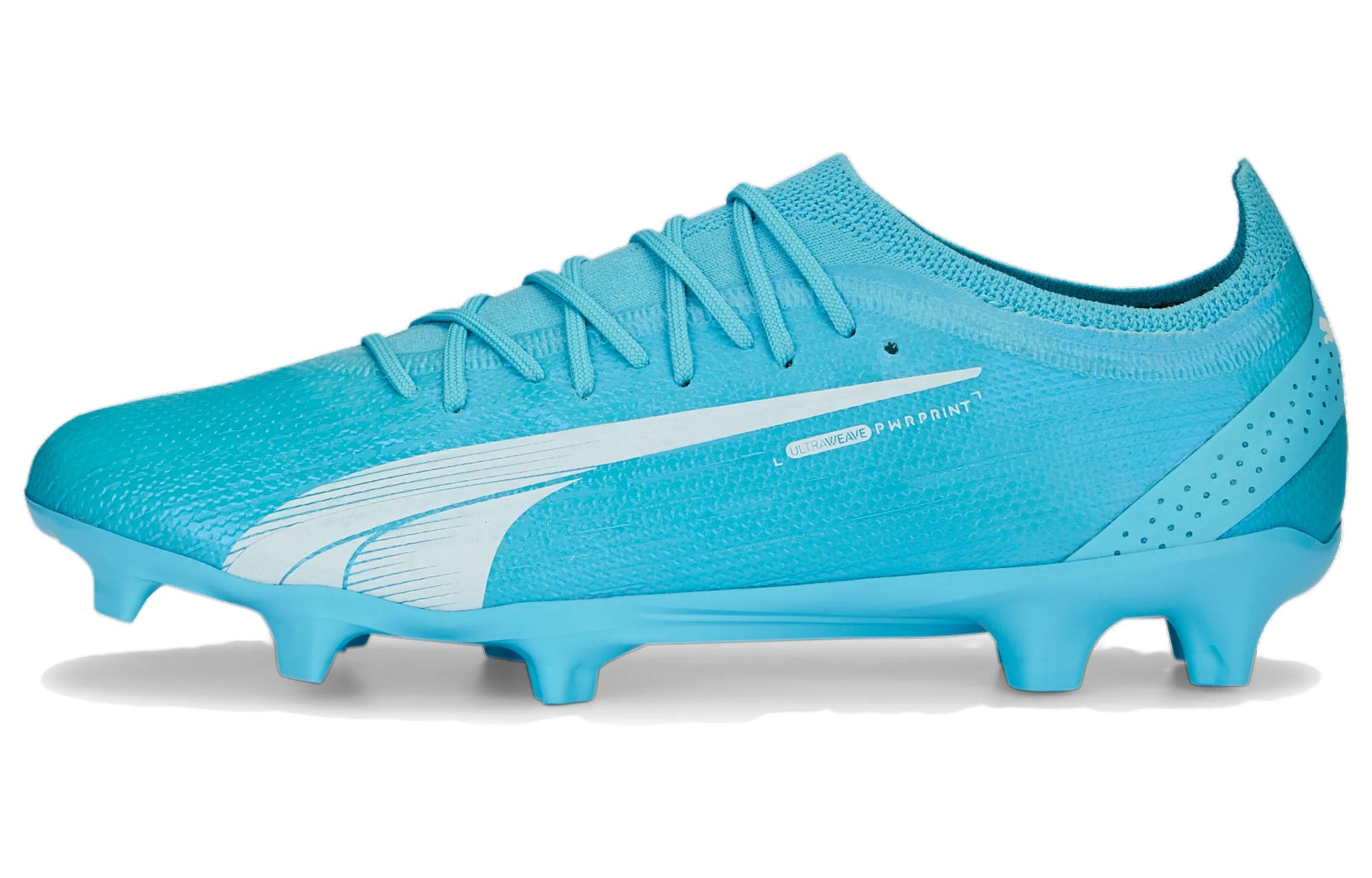 PUMA Ultra Ultimate Fg Ag 'Tricks Pack'