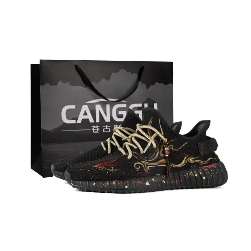 Adidas Originals Yeezy Boost 350 V2 Fabric Waterproof And Breathable Support Lightweight Low top Casual Shoes Unisex