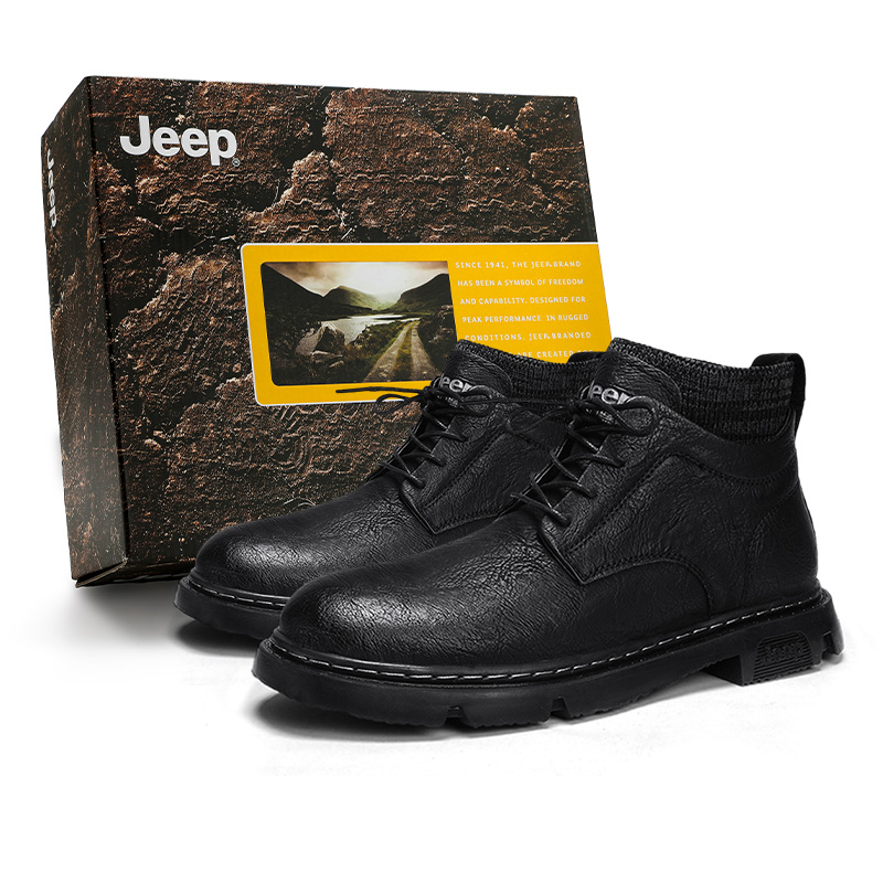 Мужские ботинки Jeep (коричневые)