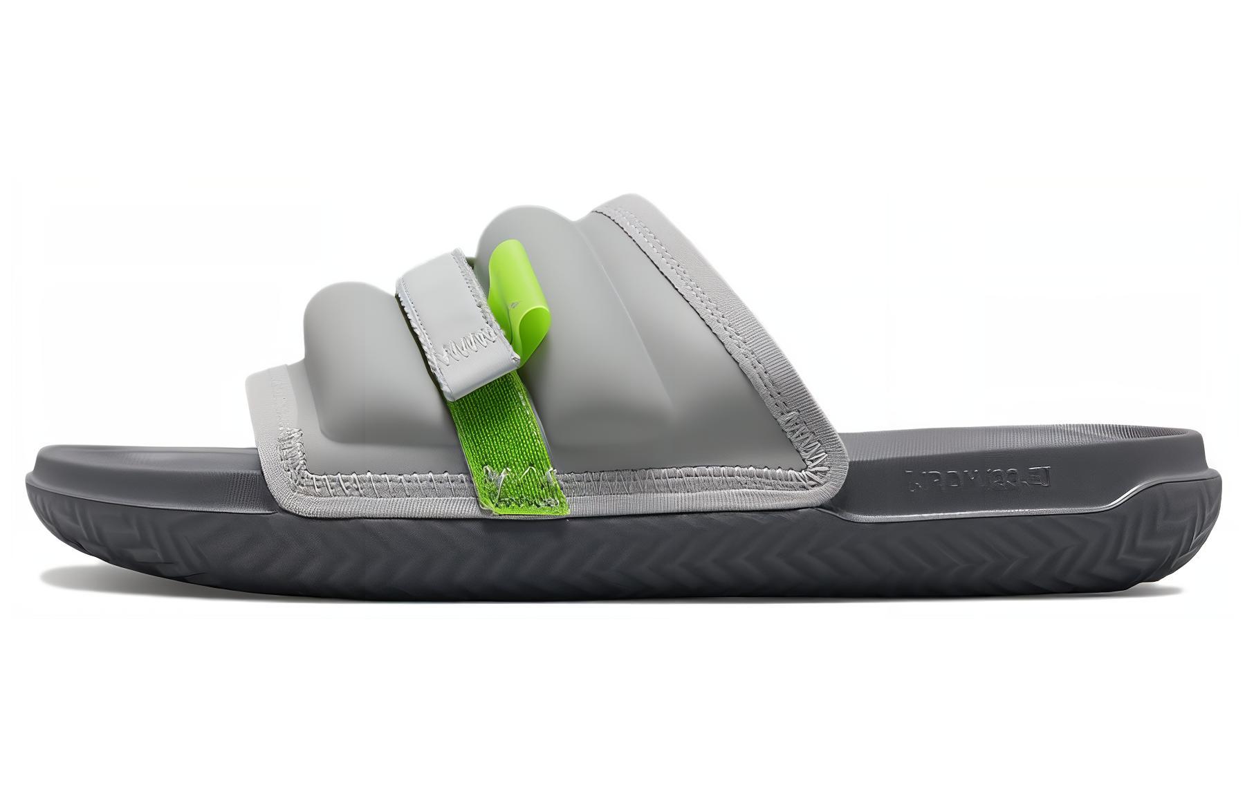 Air Jordan Super Play Slide 'Silver Green Bean'