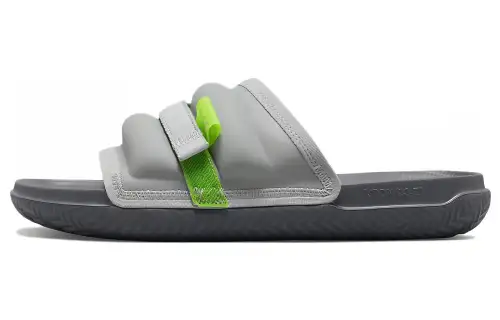 Air Jordan Super Play Slide 'Silver Green Bean'