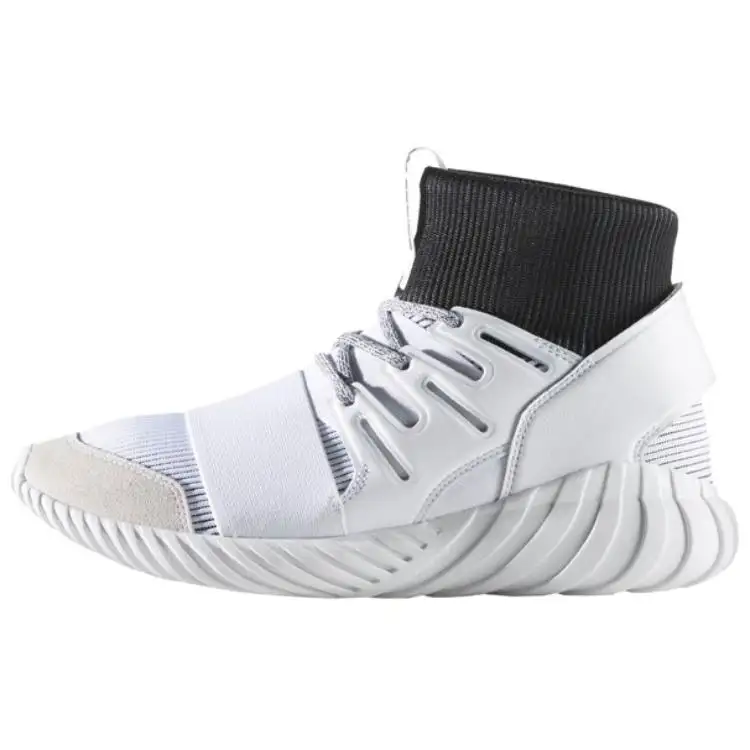 Adidas Tubular Doom 'Yin Yang'