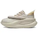 Li Ning Yun You Ocra Cushioning, Wear Resistant Low top Casual Shoes Men's Light Milk Umber
