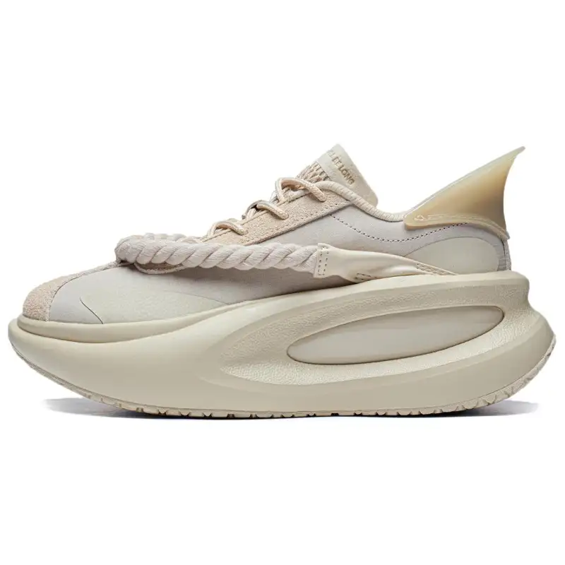 Li Ning Yun You Ocra Cushioning, Wear Resistant Low top Casual Shoes Men's Light Milk Umber
