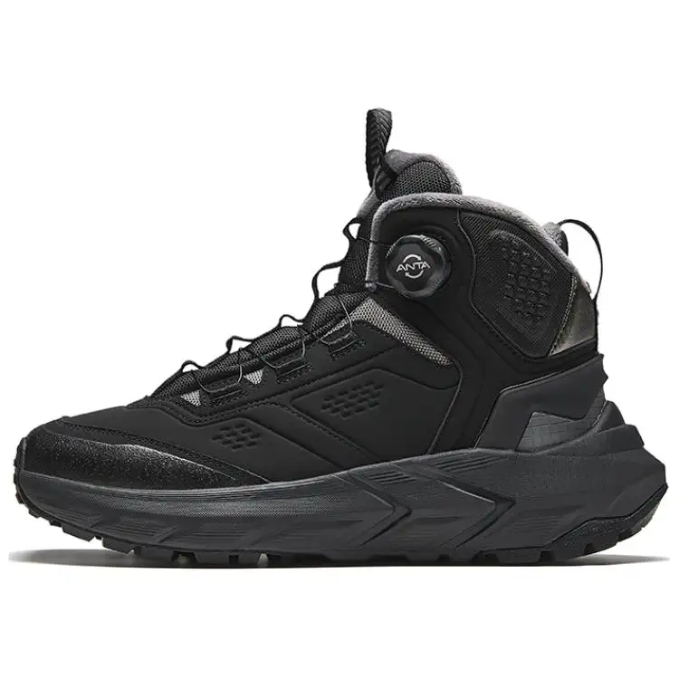 Anta Wilderness PRO Slip Resistant Abrasion Resistant Cushioning Low top Casual Shoes Men's Black