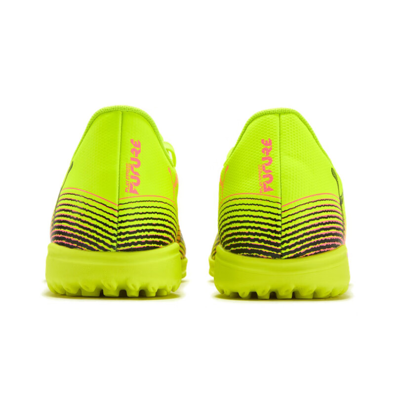 PUMA FUTURE 8 Abrasion Resistant Soccer Shoes Unisex Yellow
