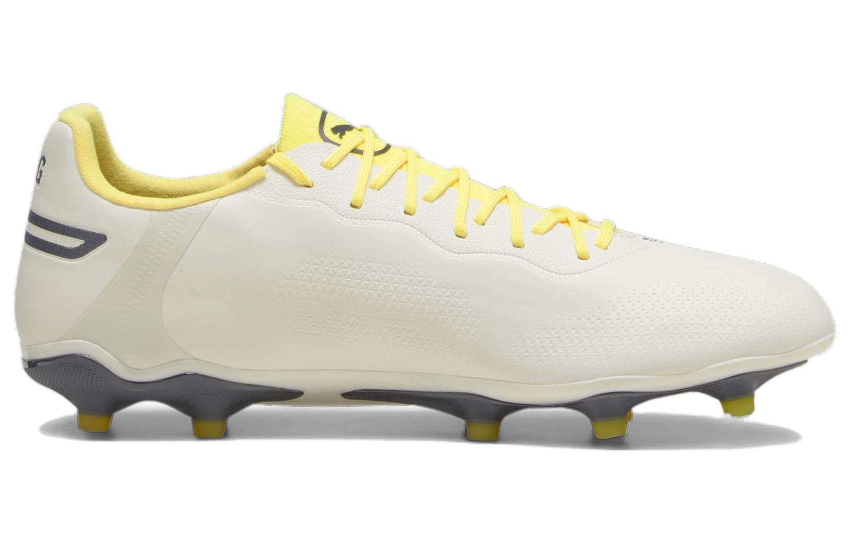 PUMA King Pro Fg Ag 'Voltage Pack'