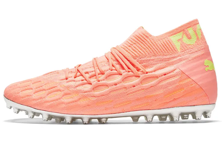 PUMA Future 5.1 Netfit Mg