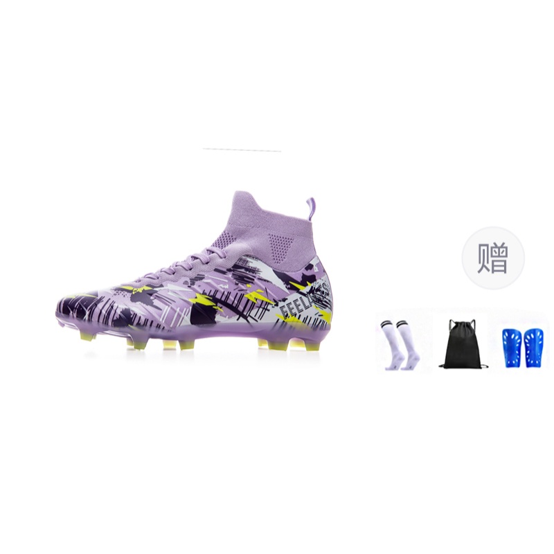 FEELACES FG Rubber Long Studs TF Rubber Broken Studs Artificial Ground, Indoor Soccer Shoes Unisex