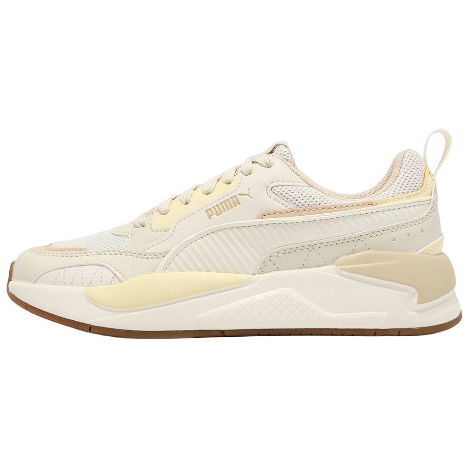 PUMA X Ray 2 Square Low top Casual Shoes Unisex Beige
