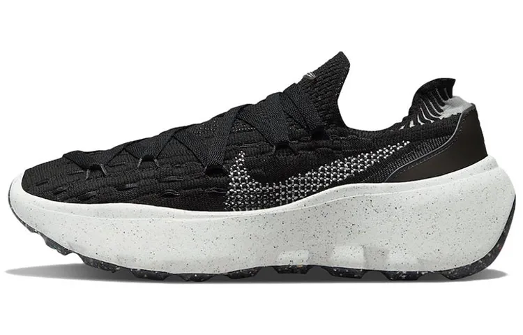Nike Space Hippie 04 Black Smoke Grey Women's