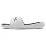 Under Armour Playmaker Fixed Strap Slide 'White Blue' Women's