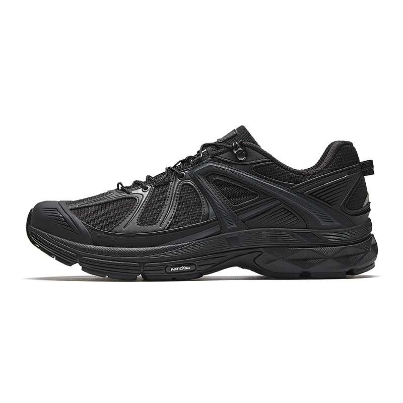Мужские кроссовки Anta Anta G02 Wandering (серые)