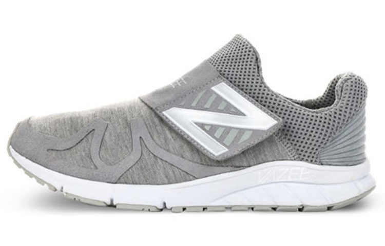 Vazee Rush New Balance 'Sweatshirt'