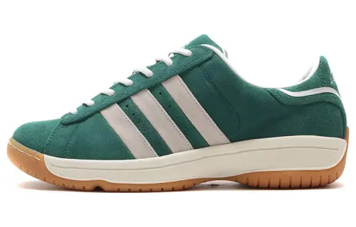 Campus atmos x Campus Adidas Originals Supreme Sole 'College Green'